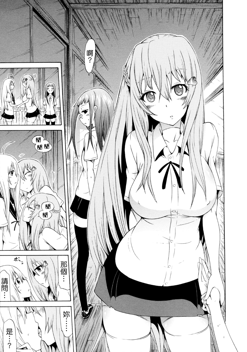 015
