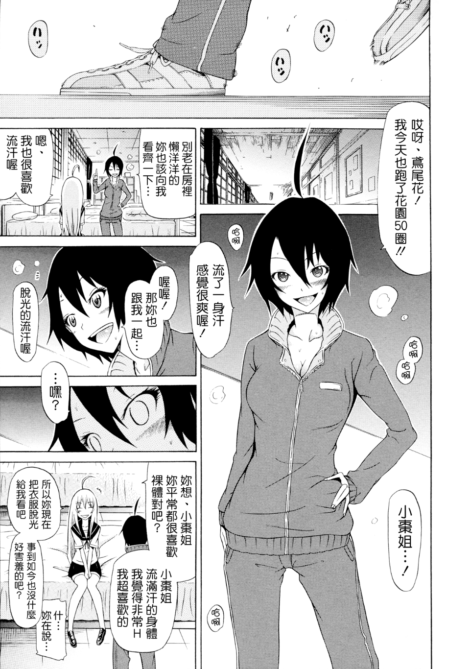 040