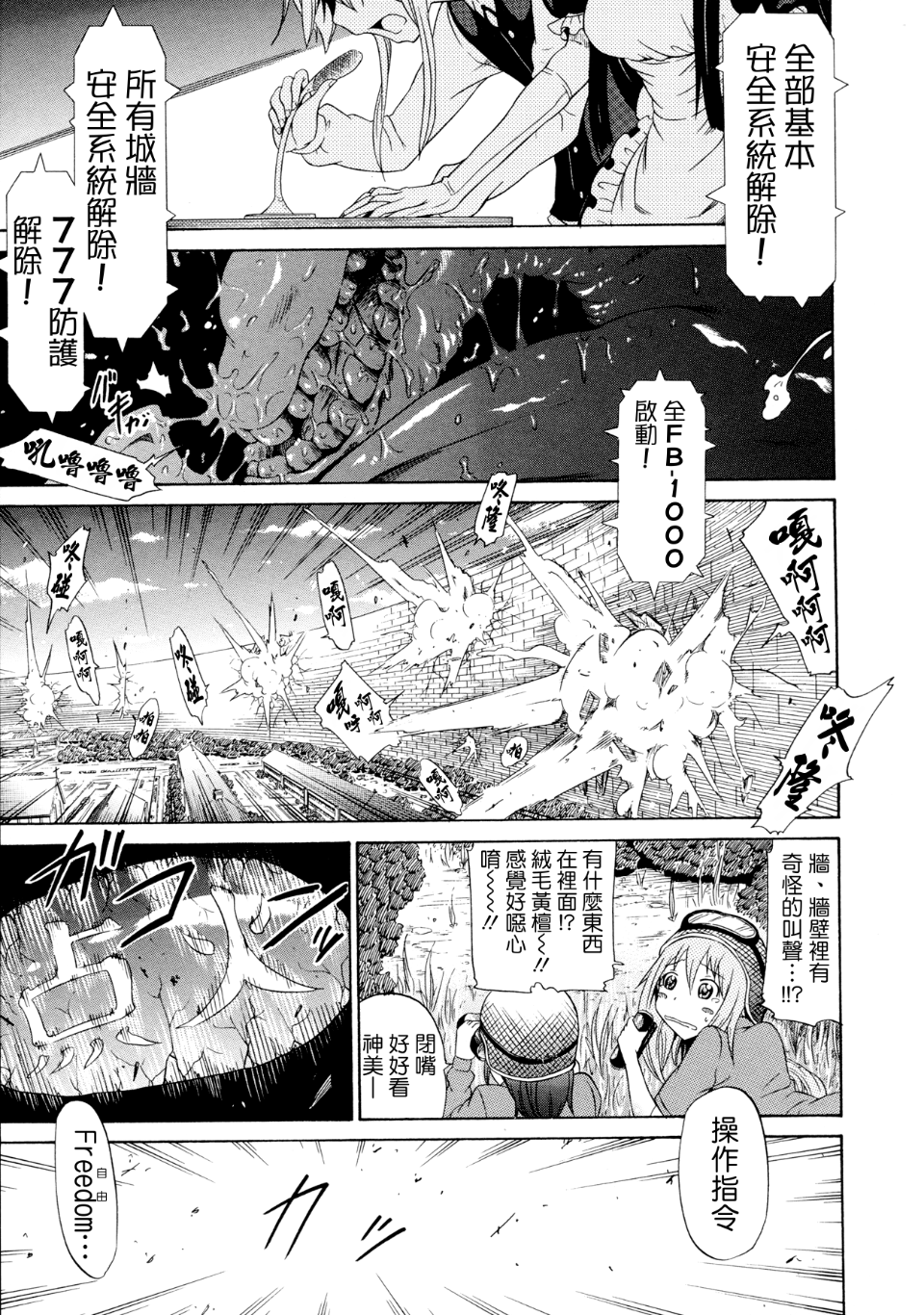 155