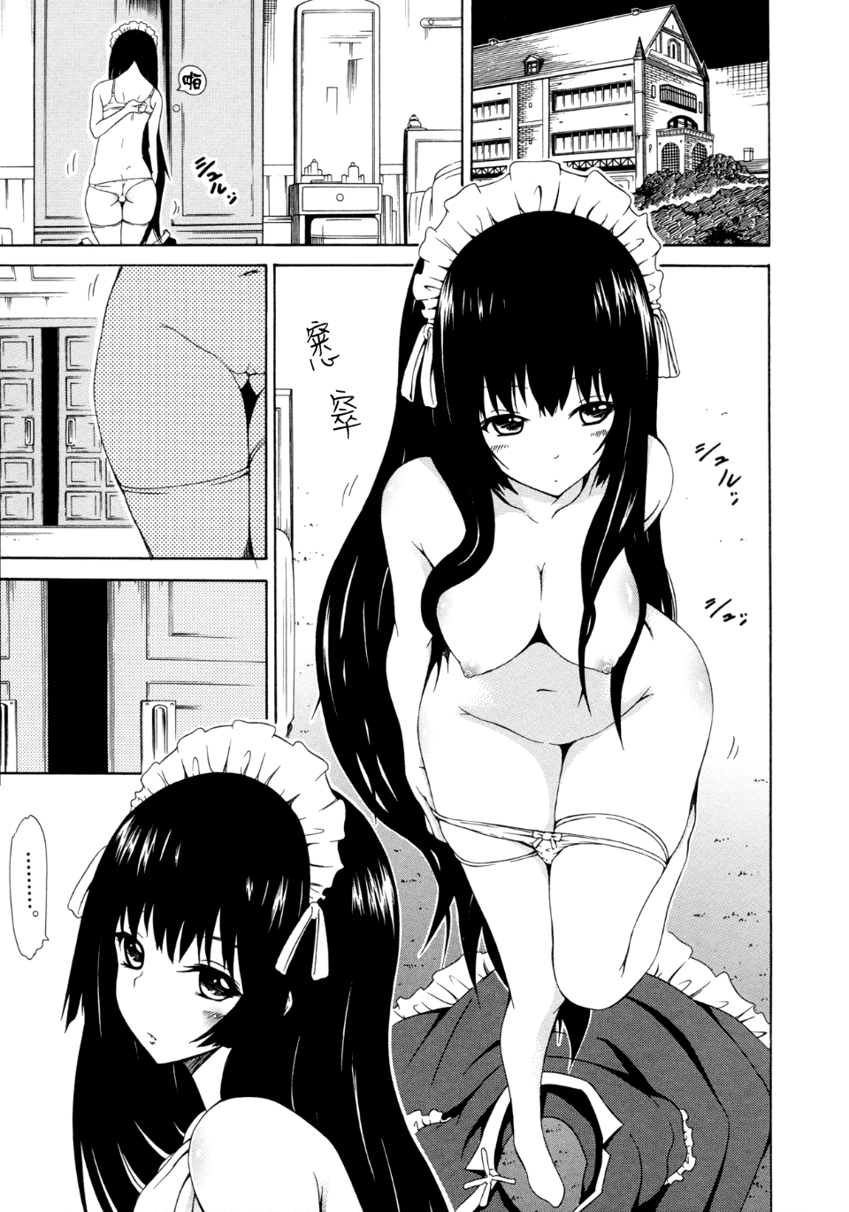 010