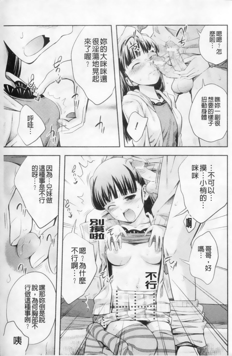 010