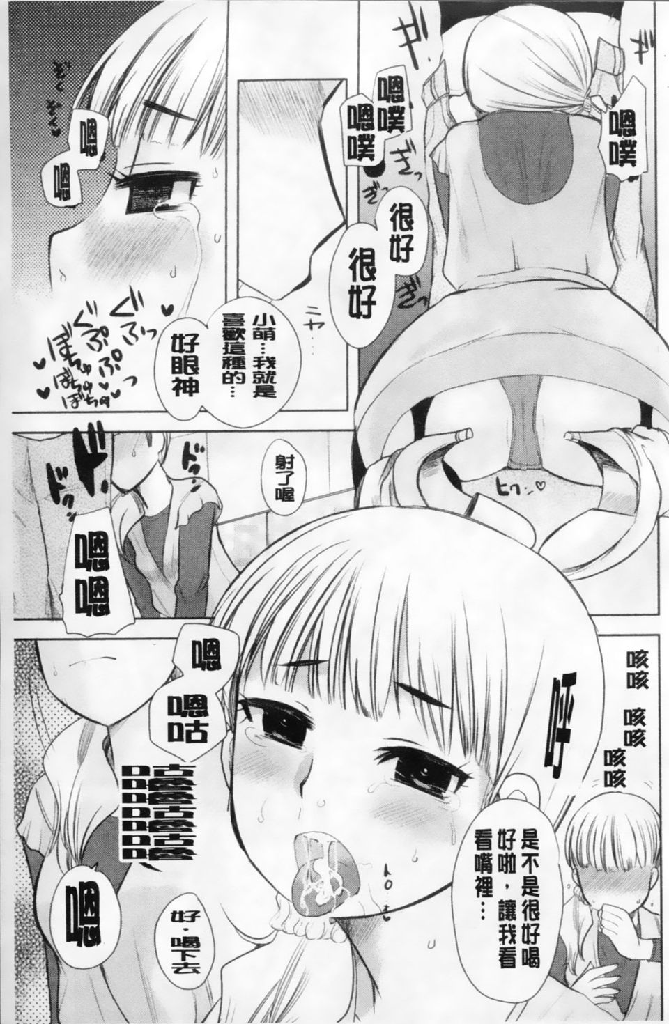 056