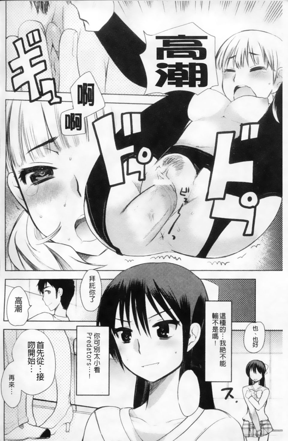 059