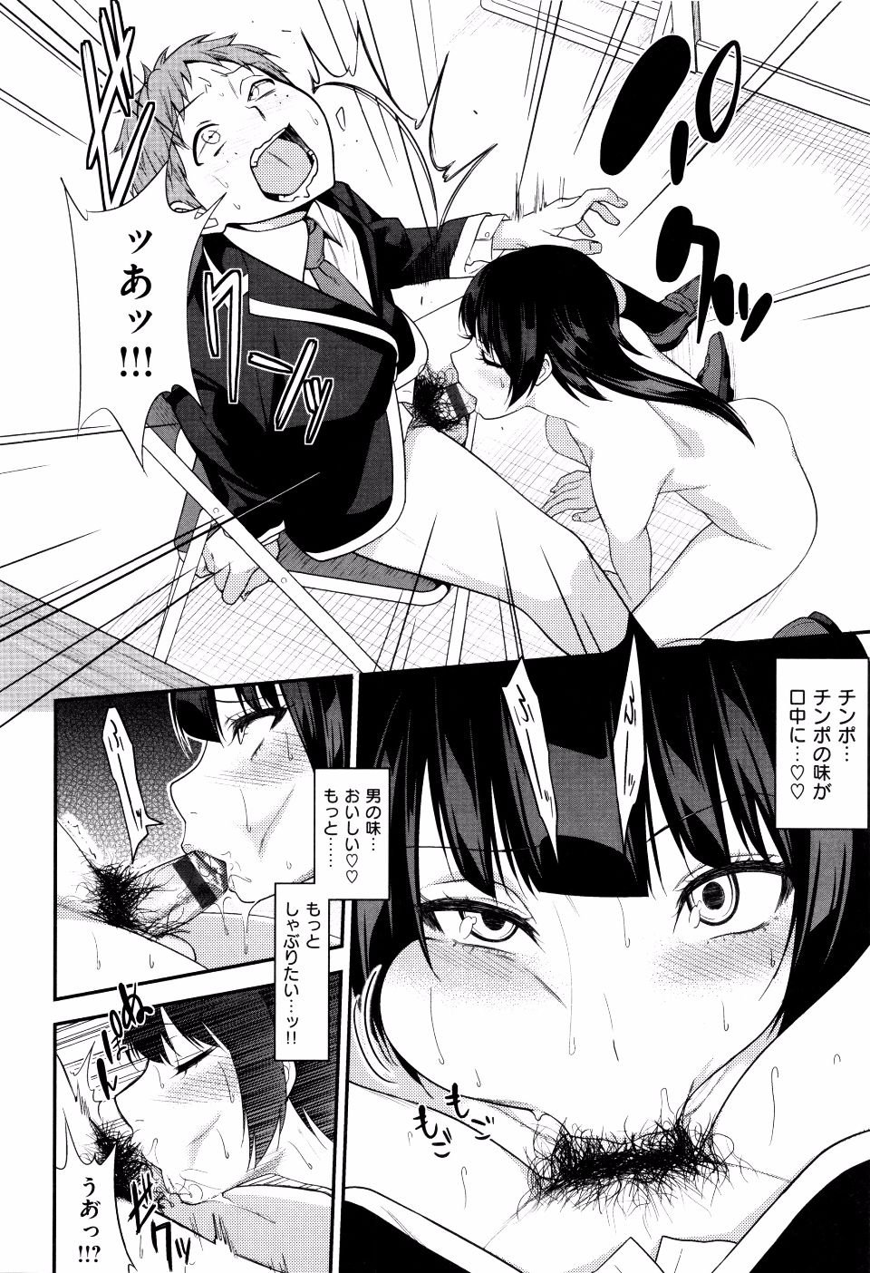 P104