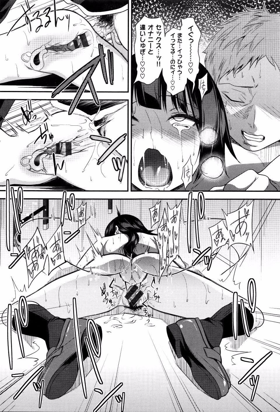 P115