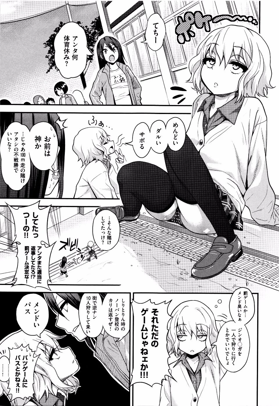 P127