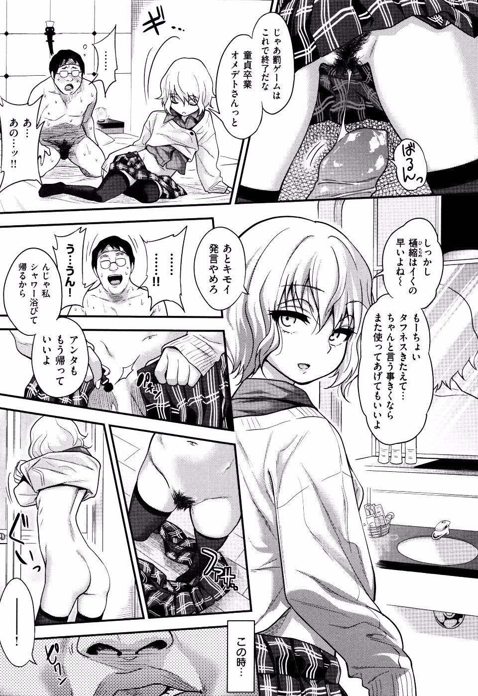 P141