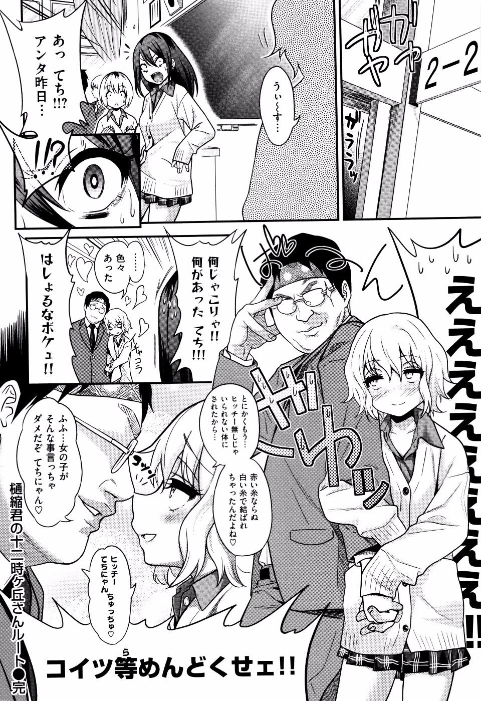P154