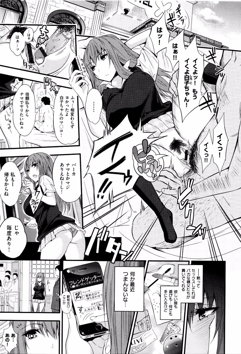 P157