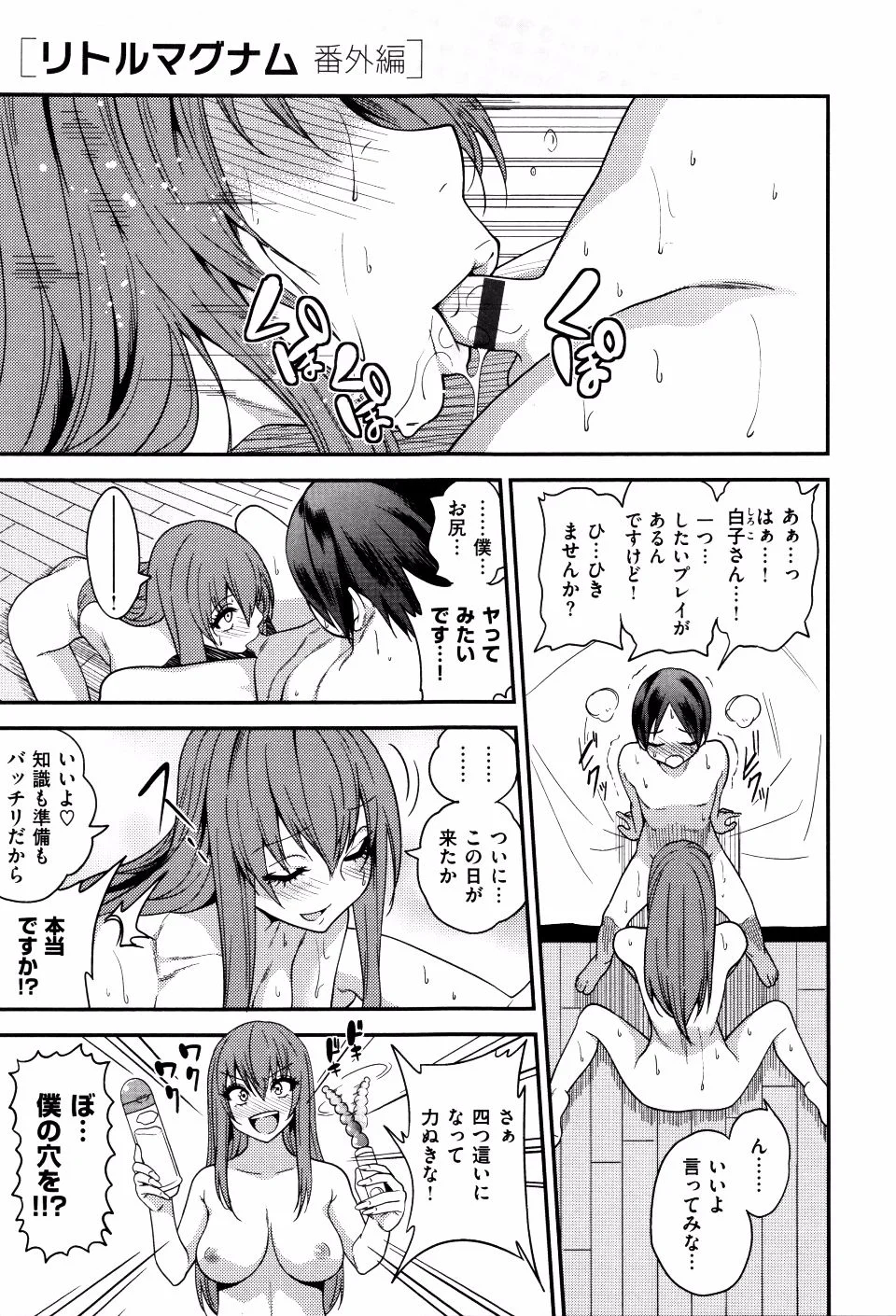 P177