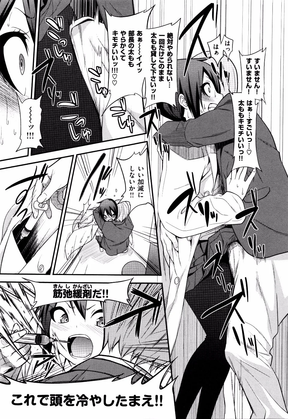 P183
