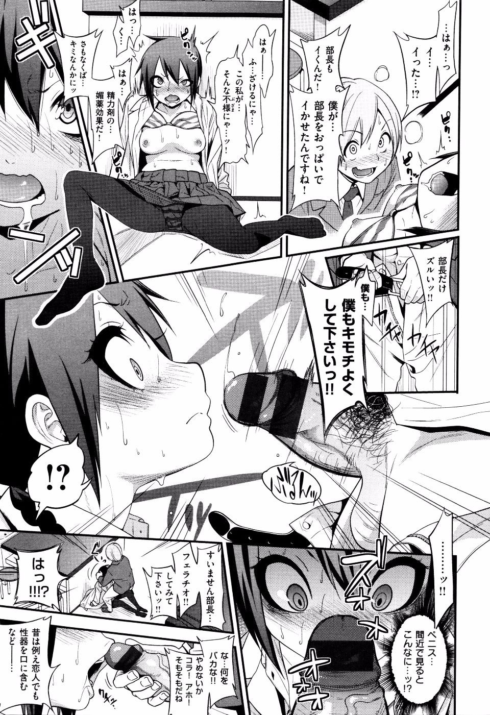 P189