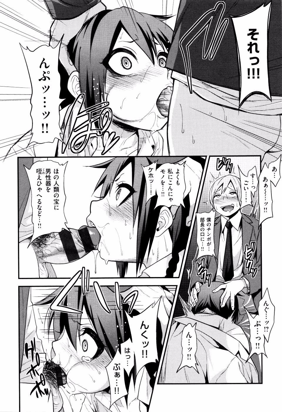P190