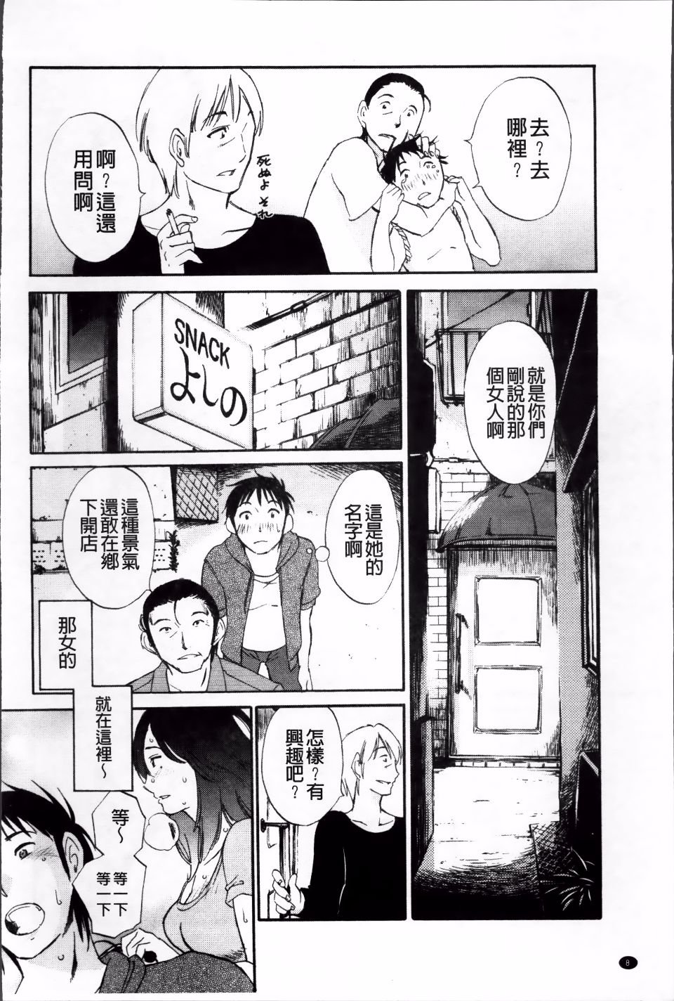 009