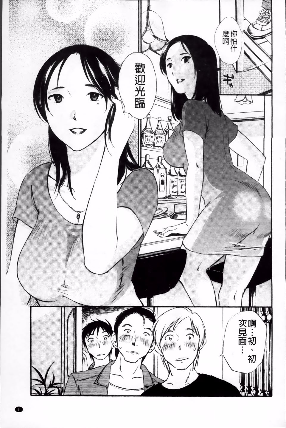 010