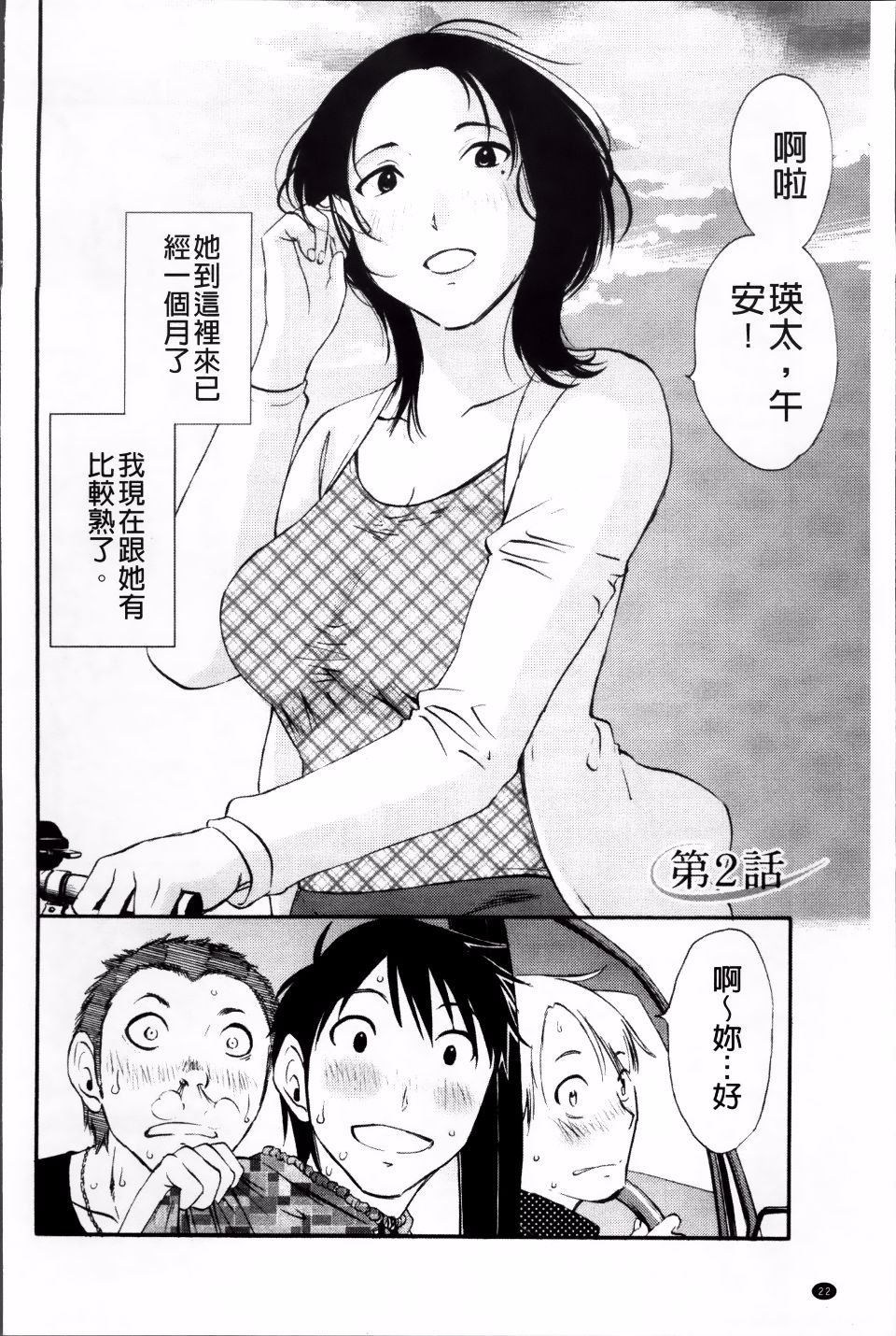 023