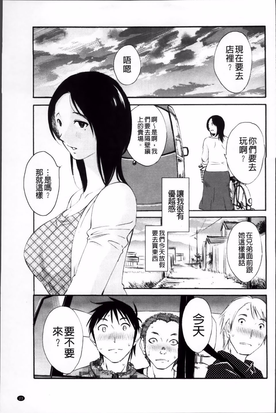 024