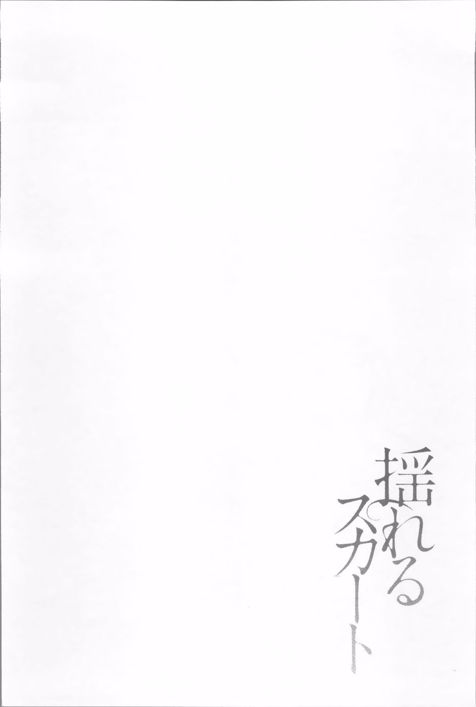 041