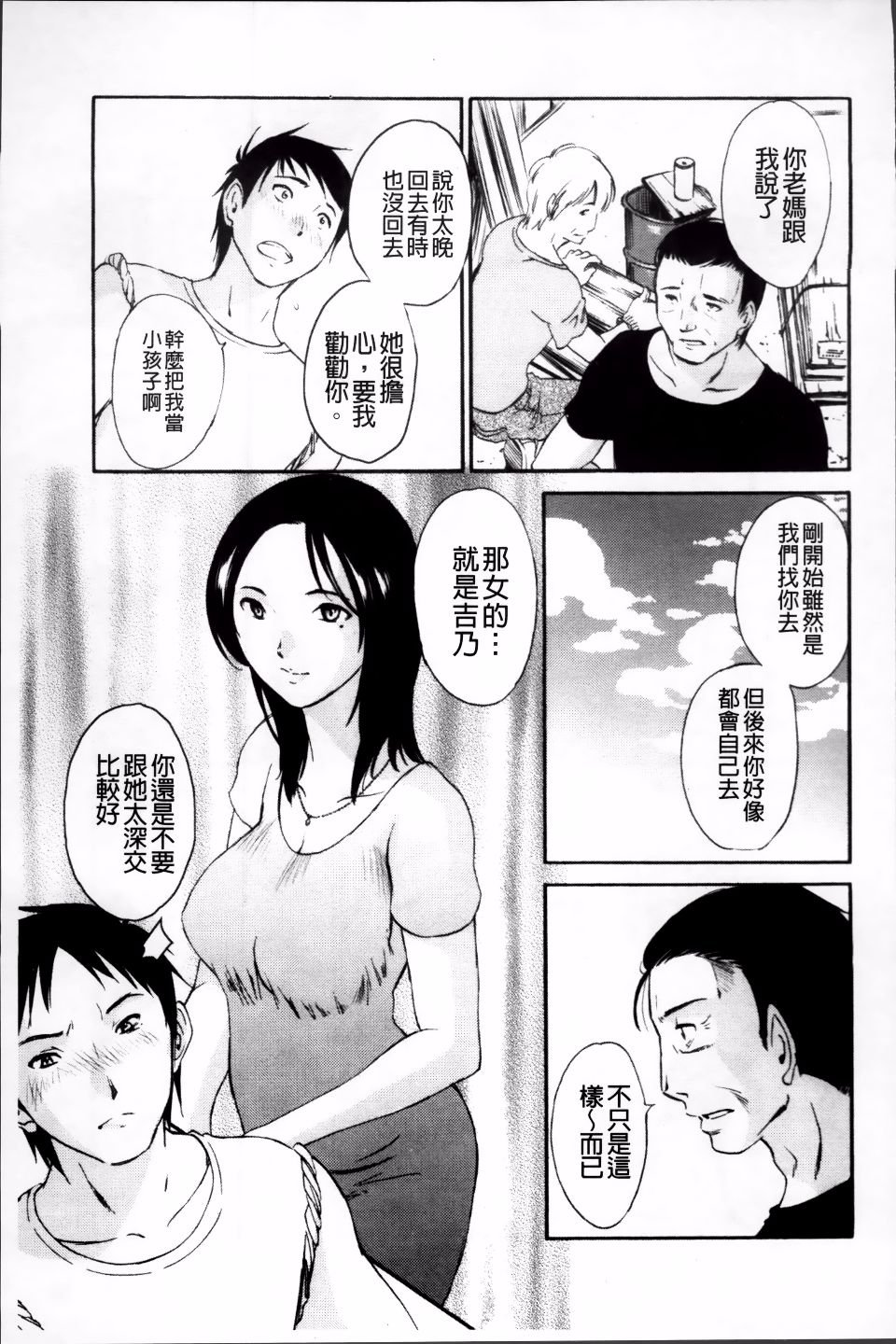 050
