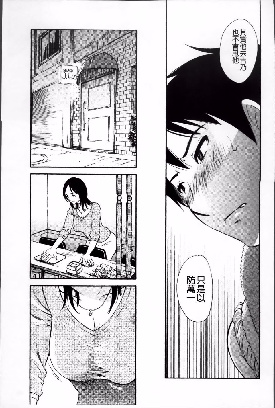 052