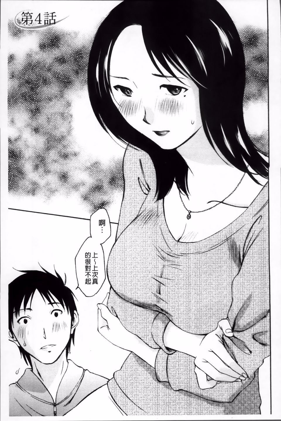 060