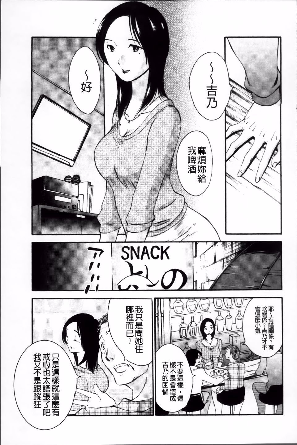 064