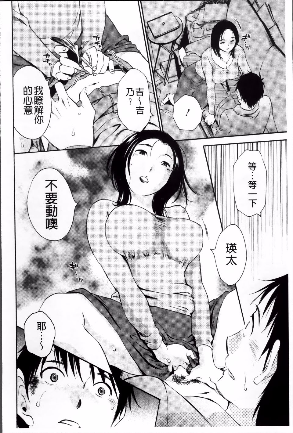 071