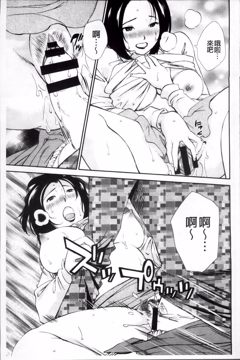 118