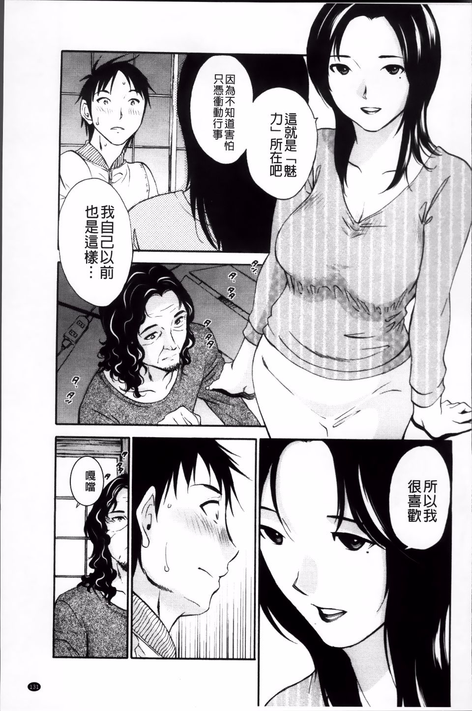 132