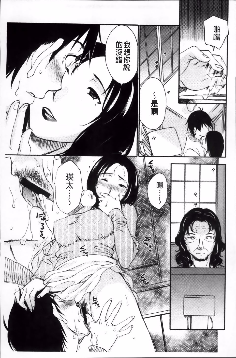 134