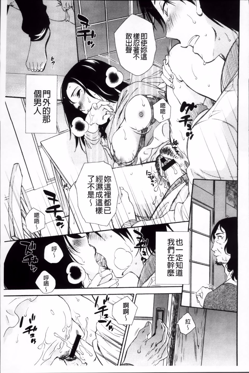 136
