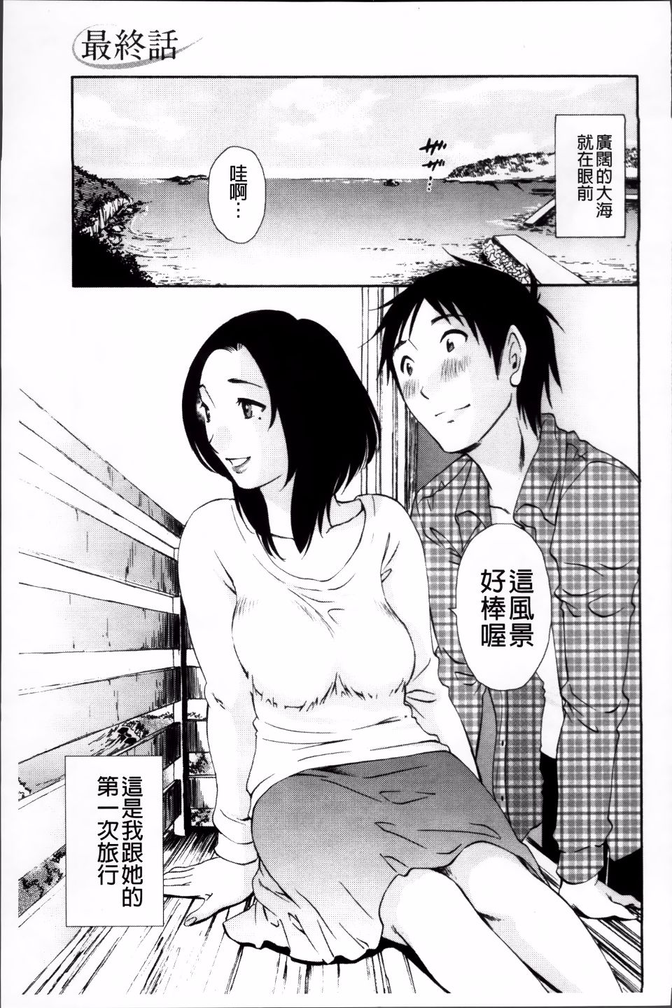 160