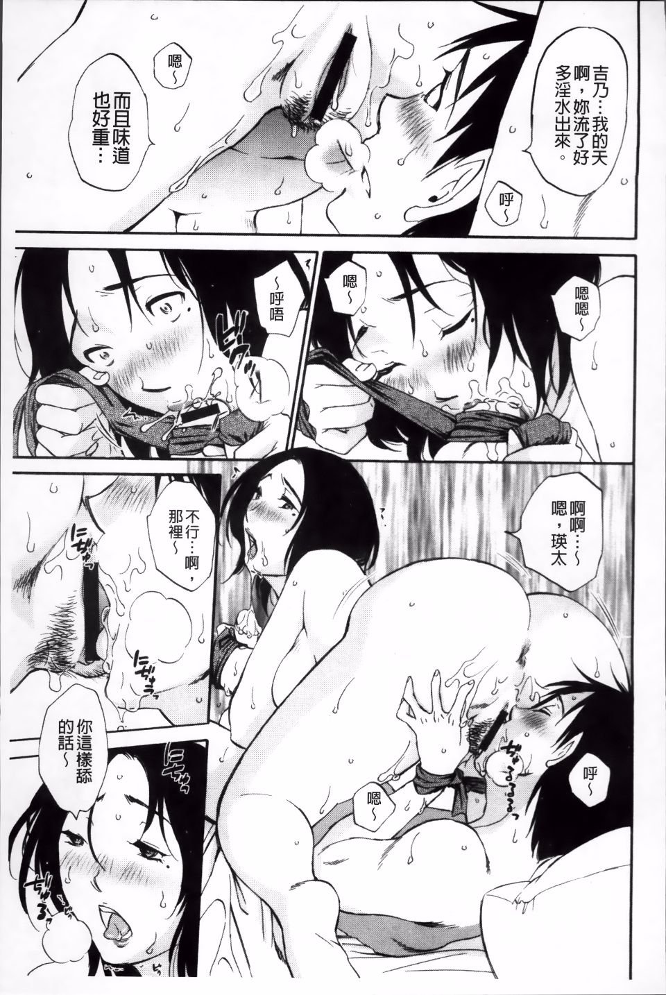 166