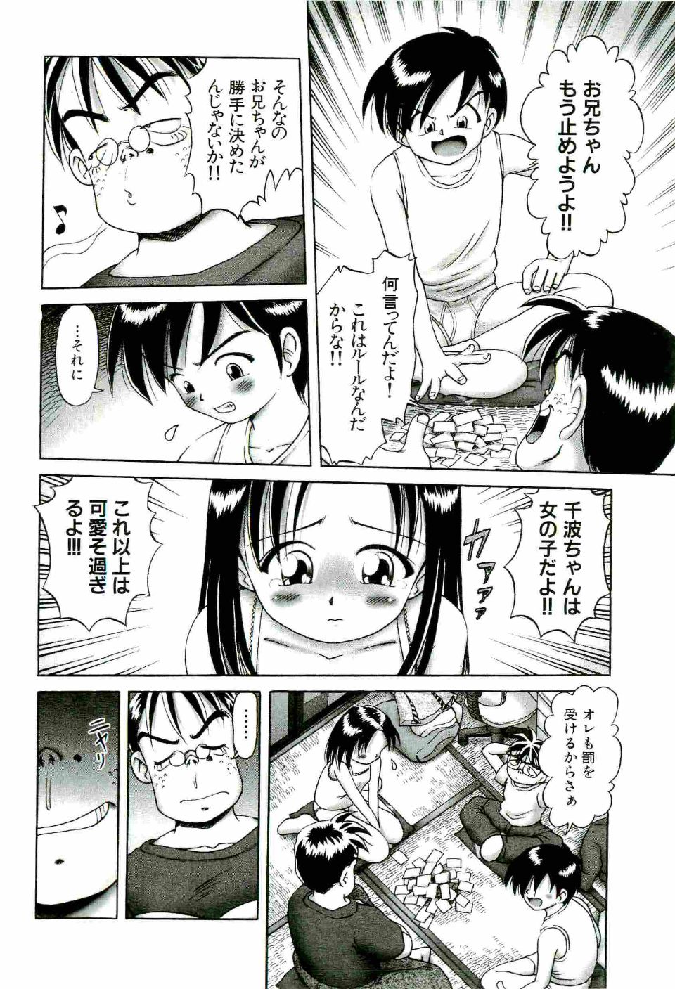 016