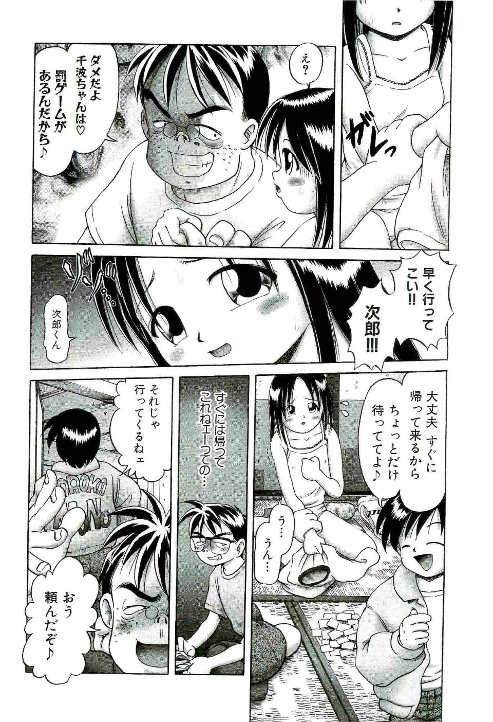 018