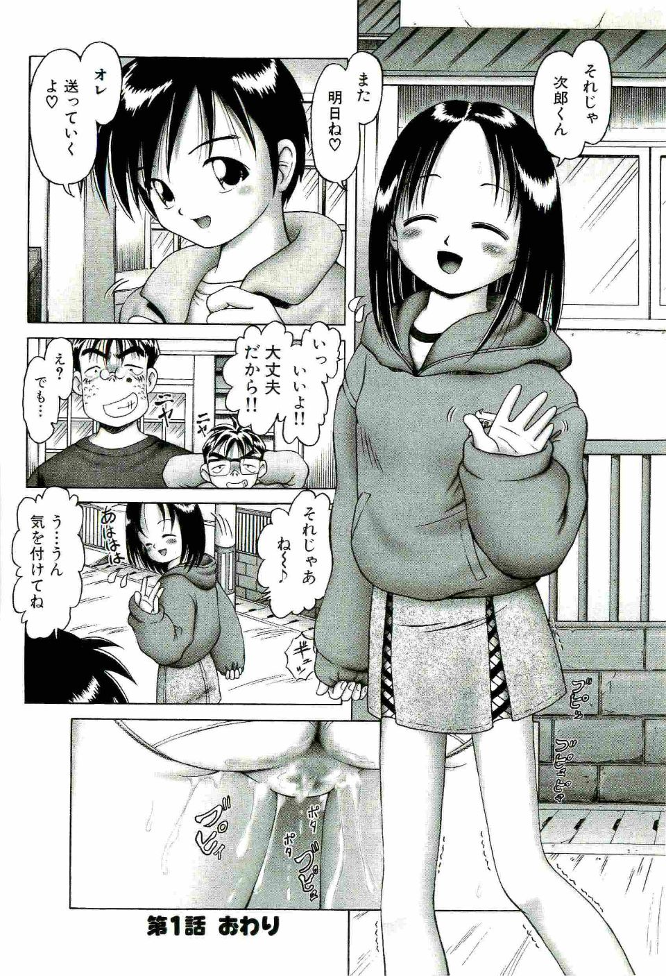 044