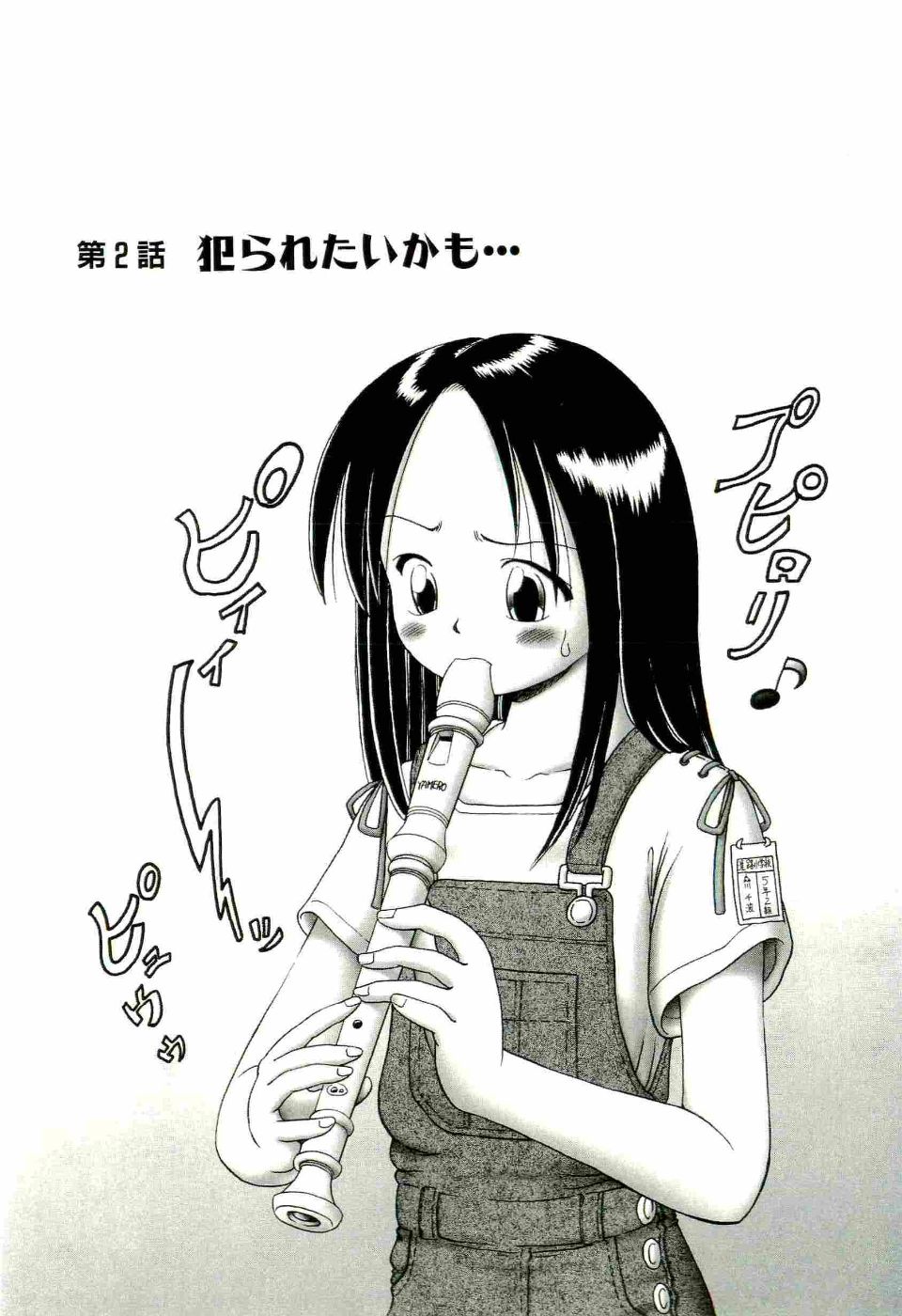 045