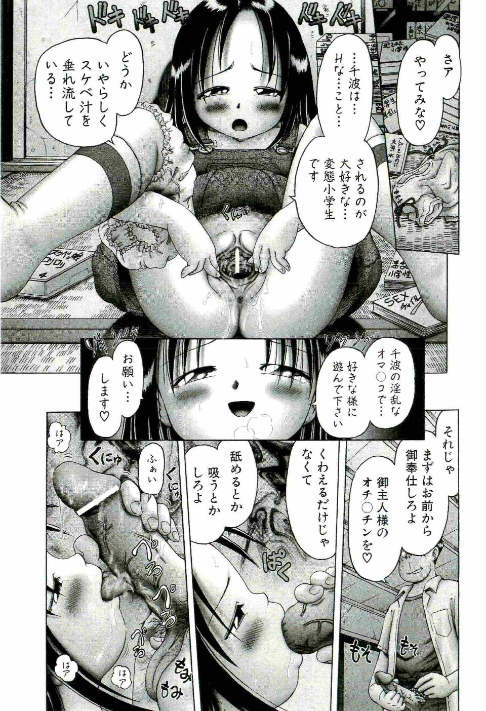 065