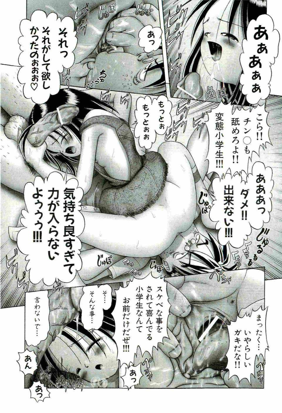 067