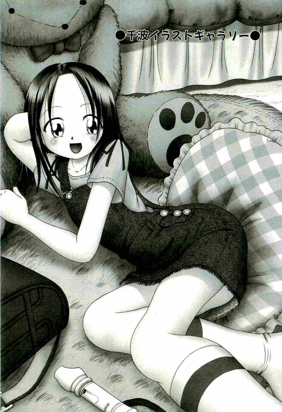 171