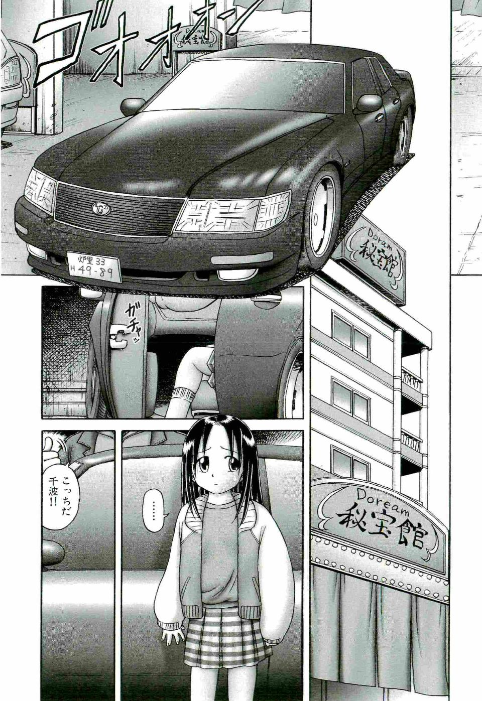 015