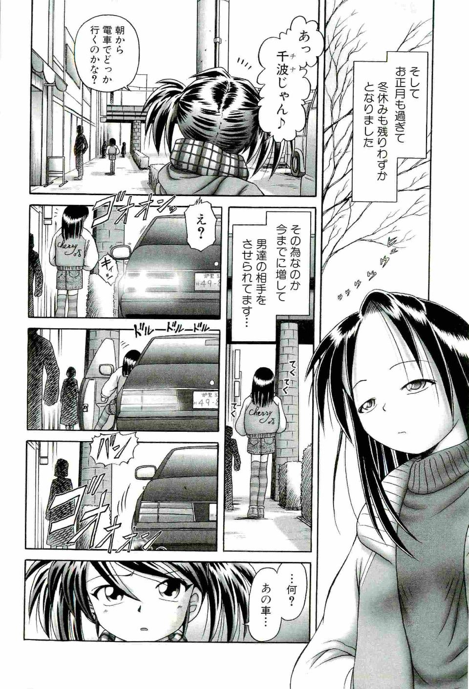 030