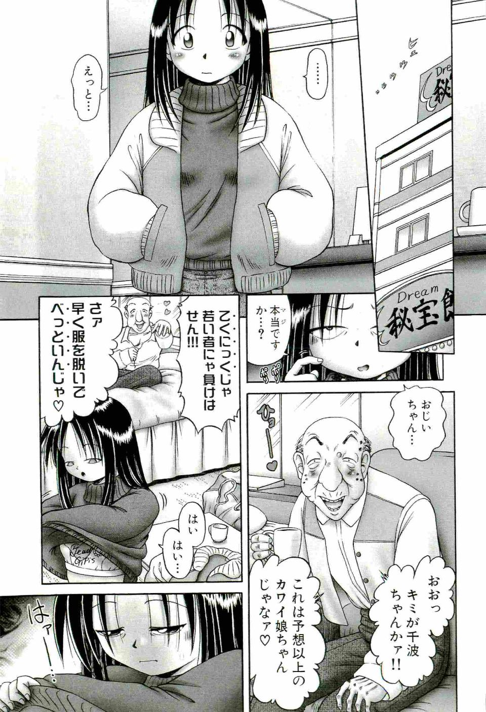 031