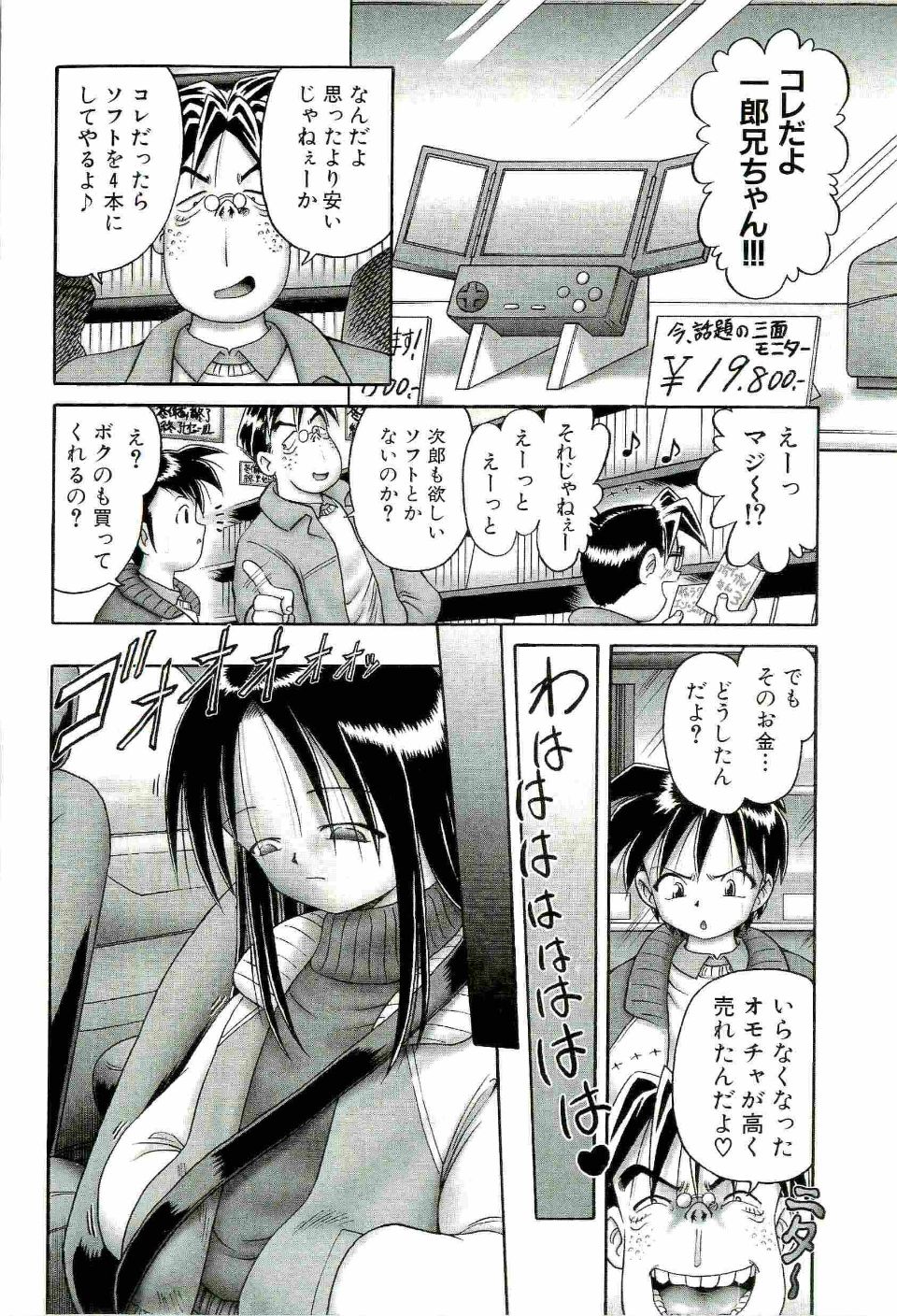 036