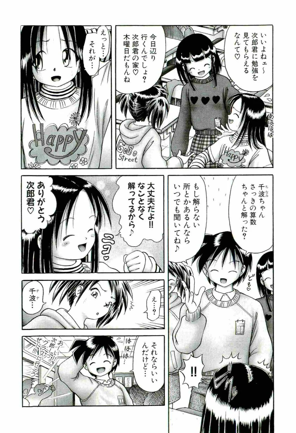 041
