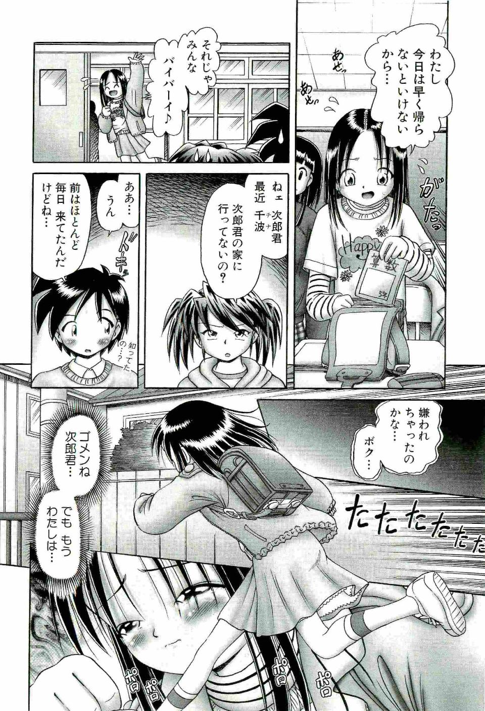 042