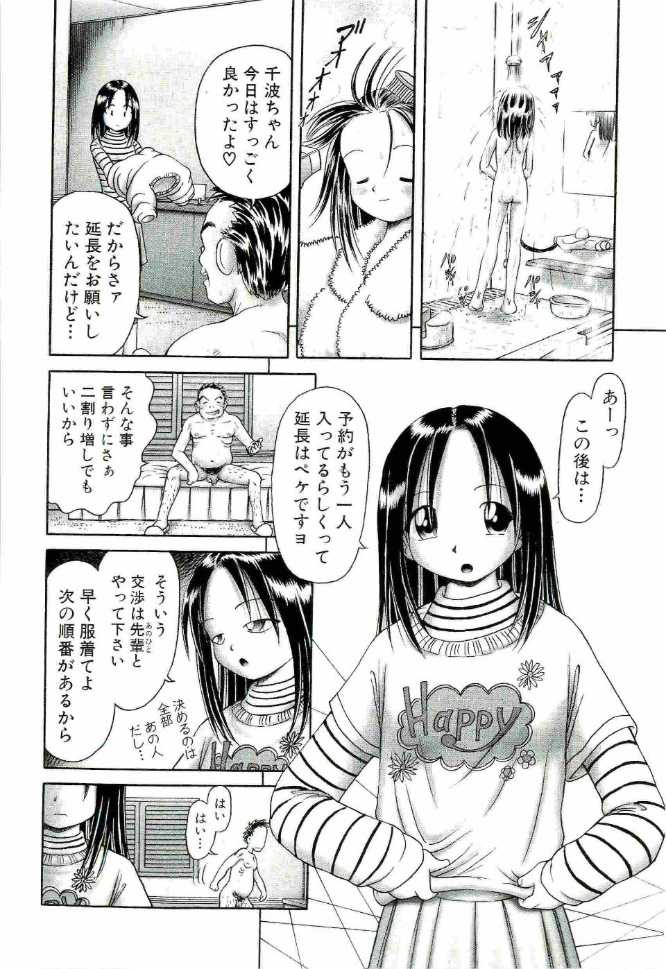 046