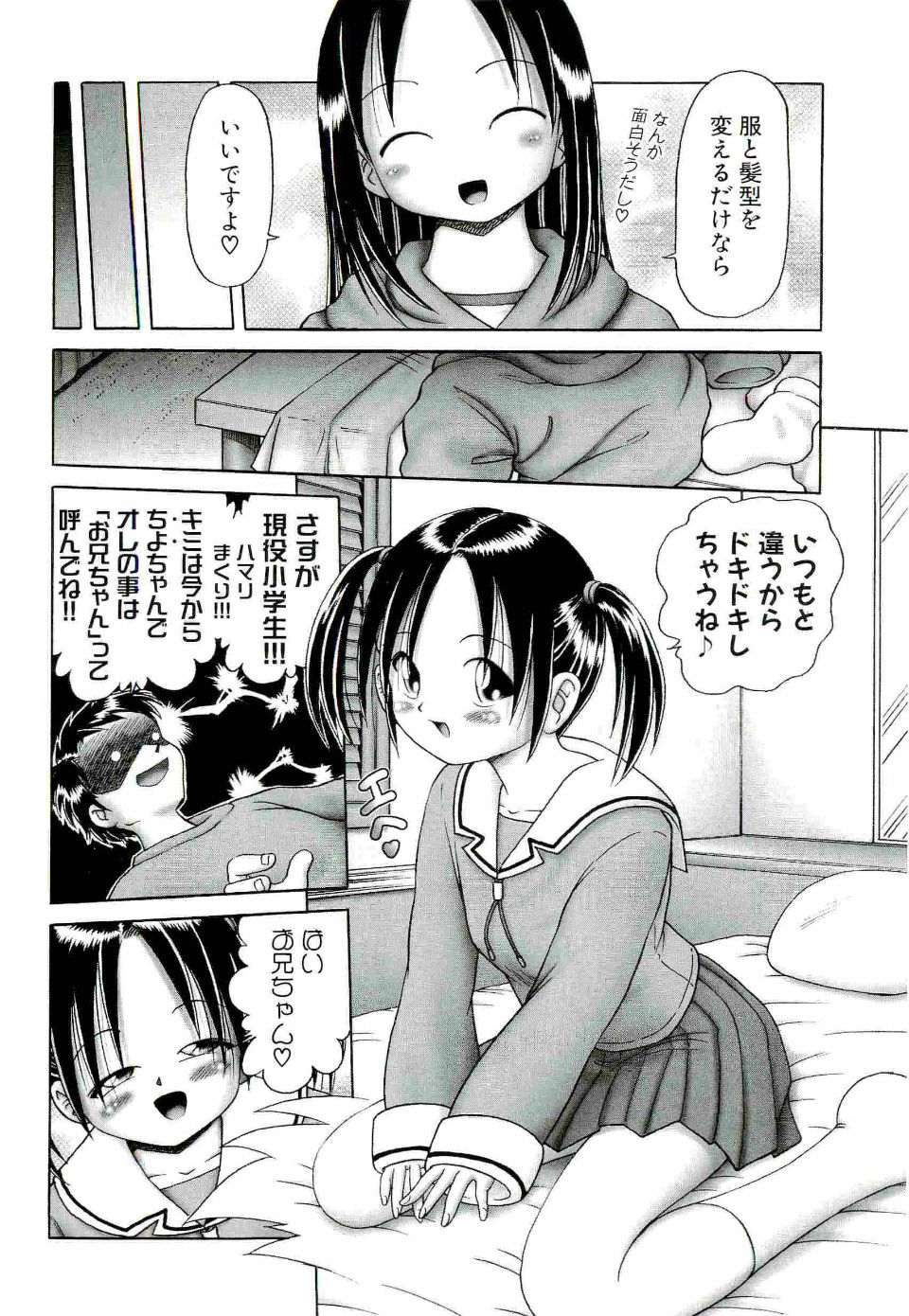 050