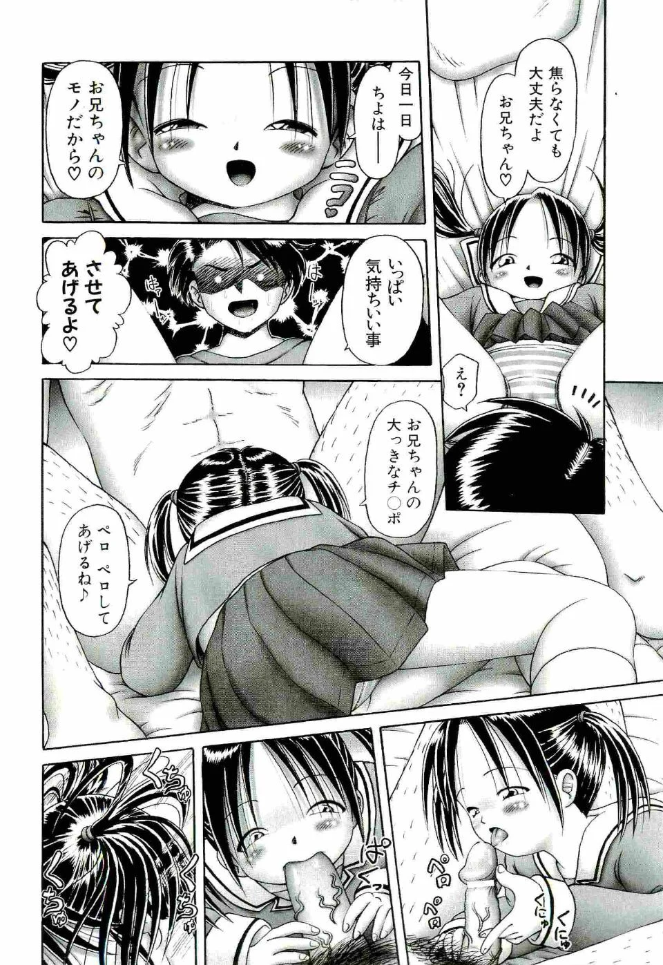 052