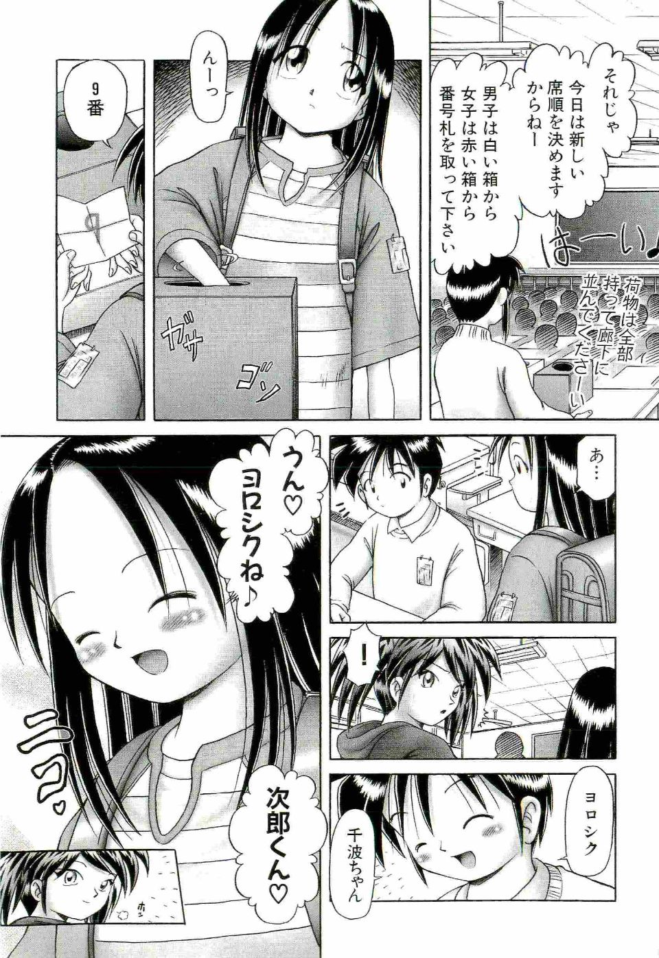 063